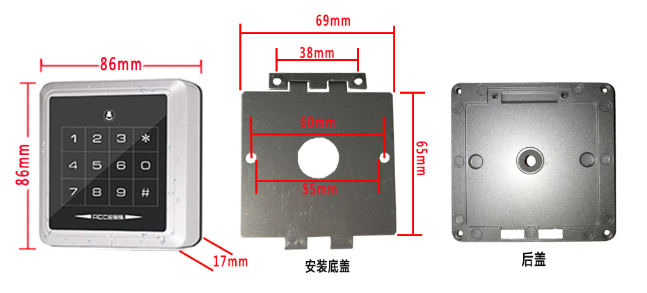 KF-8015CK尺寸图.png